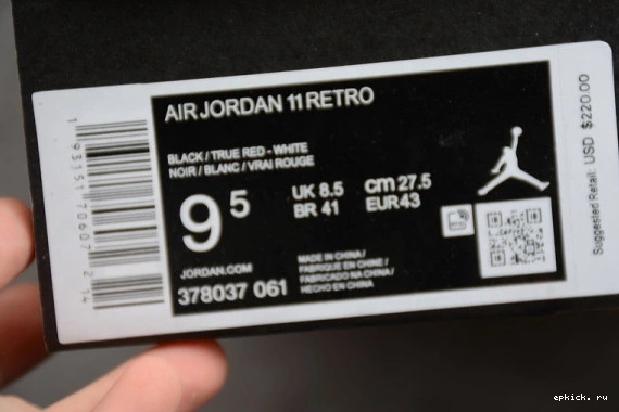 Rep EP Bred Jordan 378037-061 (2019) 11 378037-061  Retro Playoffs 1229